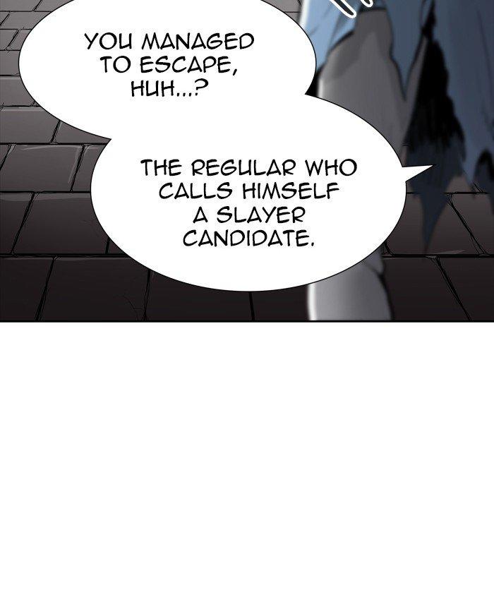 Tower Of God, Chapter 458 image 032